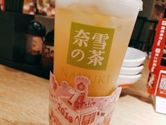 -奈雪的茶(石家庄万象城店)