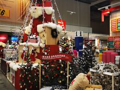 -宜家家居(西安未央商场店)