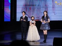 -小荧星艺校(浦东中环分校)