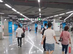 -车公庙(地铁站)