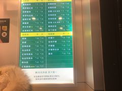 -1点点(万达茂店)