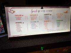 -CoCo都可(虹口龙之梦店)