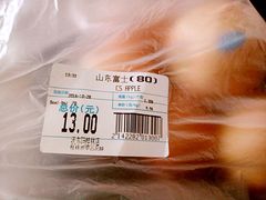-沃尔玛(中山北路店)