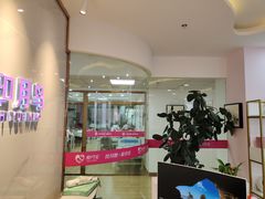 -爱月宝月嫂·育儿嫂(哈尔滨总店)