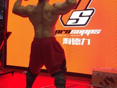 -上海跨国采购会展中心