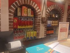-巴依老爷新疆美食(魏公村店)