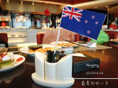 -洲际酒店·地平线全日餐厅HORIZON CAFÉ