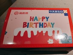 -海底捞火锅(崇文门新世界百货店)