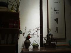 -八珍手工水饺·妈妈的爱(传芳巷店)