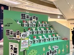 -悦然广场(北滘店)