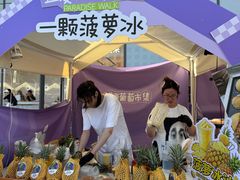 -龙湖南京江北天街