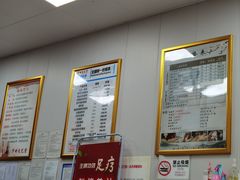 -罗世足艺堂(南水店)