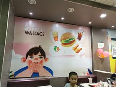 -华莱士·全鸡汉堡(乐城店)