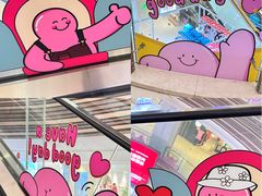 -广州保利时光里(建设大马路店)
