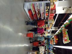 iphone_upload_pic-外高桥超市