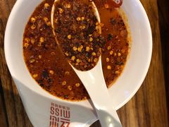 -丝恋丝娃娃(逸天城国贸店)