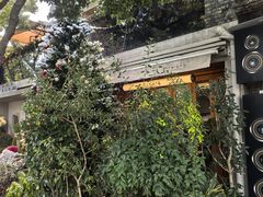 -像素研食The pixlab (皮市街店)