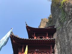 -大慈岩风景区