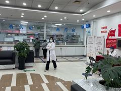 -上海仁爱医院