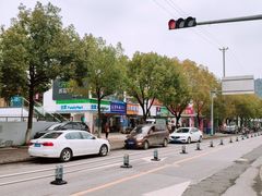 -苏州国际教育园