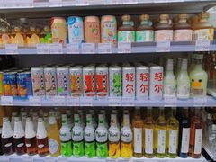 -KKV(南京新城市广场店)