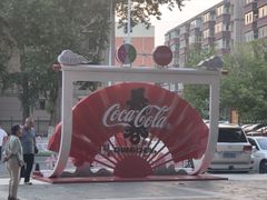 -刘老根大舞台-长春旗舰店