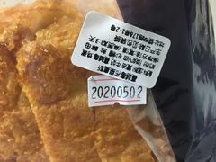 -小麦之家(海湾总店)