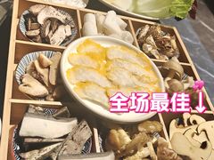 -野菌皇海景野生菌火锅(滨海大道店)