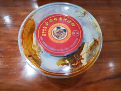-清真·宏顺祥卤汁凉粉(大皮院店)