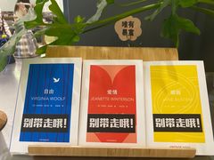 -Seesaw Coffee(上海国金中心店)
