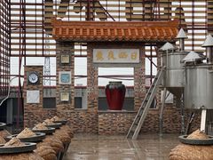 -国家五钻酒家·西樵旺阁渔村(西樵店)