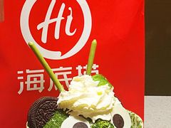 -海底捞火锅(沪南路店)