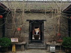 -刘青霞故居(宋都皇城旅游度假区)