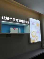 点击看大图 -长沙雅美医疗美容医院