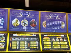 -面道赞宁海海鲜面(迎凤街店)