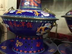 -山海关清和浑锅店