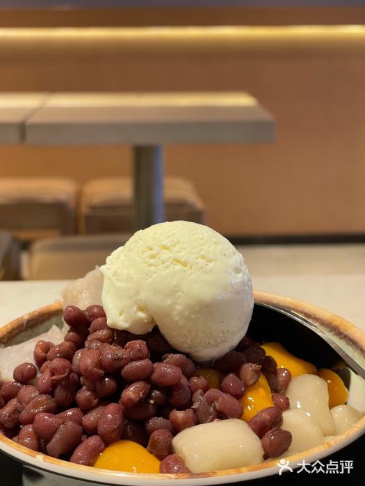 鲜芋仙(观音桥大融城LG店)图片