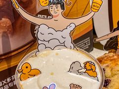 -麦当劳(宝山大厦店)