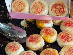 -穆桂英美食(南禅寺店)