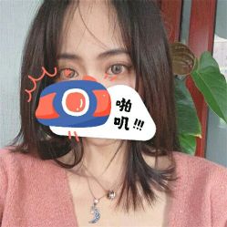-素妍印象Ekrin Medi Clinic