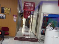 -雅悦齿科(顾村公园店)