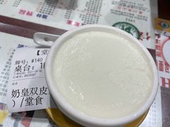 -仁信双皮奶(庙前直街店)