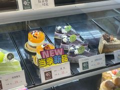 -樱花糕坊(万松园店)