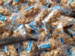 -世纪联华超市(外海店)