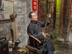 -唐山宴百姓府邸院落中餐