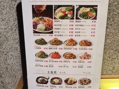 -英子补身汤(海兰路店)