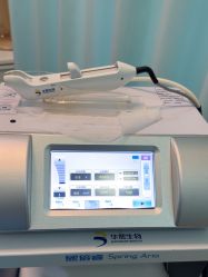 -武汉五洲整形外科医院