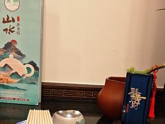 -山水茶艺馆·点心粤菜·30年老字号