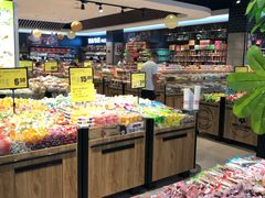 -易买盛生活超市(东来荟邻生活广场店)