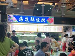 大堂-覃记海鲜美食餐厅